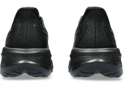 GEL-CUMULUS™|Hardloopschoenen><noscript><img width=