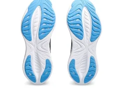 GEL-CUMULUS™|Hardlopen><noscript><img width=