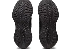 GEL-CUMULUS™|Hardloopschoenen><noscript><img width=