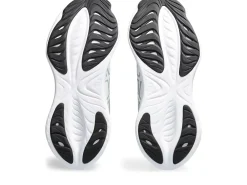 GEL-CUMULUS™|Hardloopschoenen><noscript><img width=
