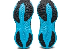 GEL-CUMULUS™|Verder hardlopen - neutral><noscript><img width=