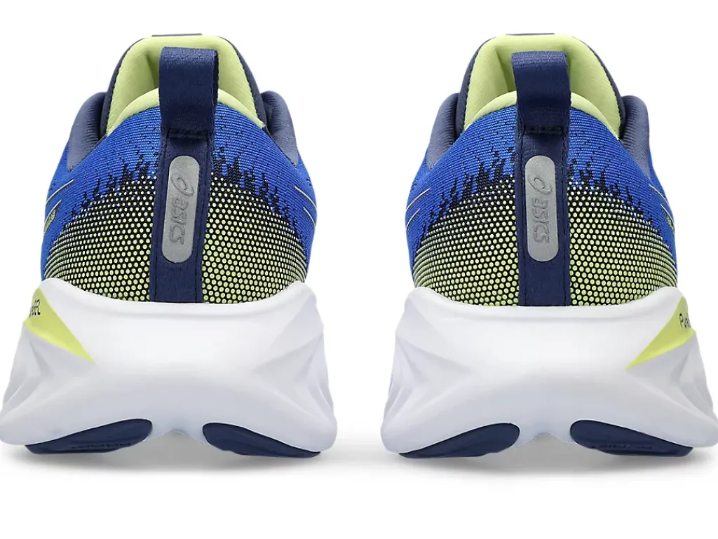 GEL-CUMULUS™|Verder hardlopen - neutral>ASICS GEL-CUMULUS 25 Illusion Blue/Glow Yellow