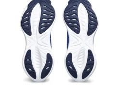 GEL-CUMULUS™|Verder hardlopen - neutral><noscript><img width=