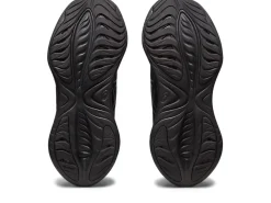 GEL-CUMULUS™|Verder hardlopen - neutral><noscript><img width=