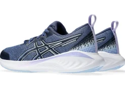 GEL-CUMULUS™|Hardlopen><noscript><img width=