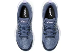 GEL-CUMULUS™|Hardlopen><noscript><img width=