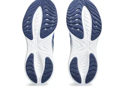 GEL-CUMULUS™|Hardloopschoenen><noscript><img width=