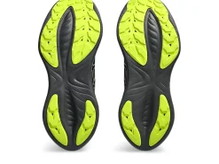 GEL-CUMULUS™|Verder hardlopen - neutral><noscript><img width=