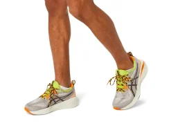 GEL-CUMULUS™|Hardloopschoenen><noscript><img width=