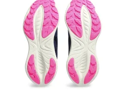GEL-CUMULUS™|Hardloopschoenen><noscript><img width=