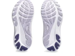 GEL-KAYANO™|Hardloopschoenen><noscript><img width=