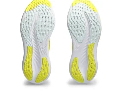 GEL-NIMBUS™|Hardloopschoenen><noscript><img width=
