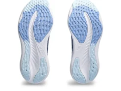 GEL-NIMBUS™|Hardloopschoenen><noscript><img width=