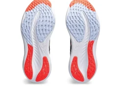GEL-NIMBUS™|Hardloopschoenen><noscript><img width=