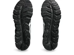 GEL-QUANTUM™|GEL-QUANTUM><noscript><img width=