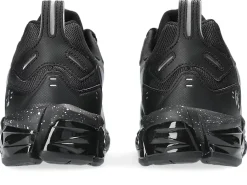 GEL-QUANTUM™|GEL-QUANTUM><noscript><img width=
