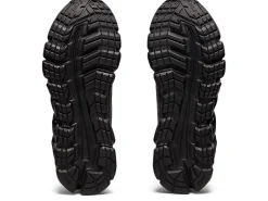 GEL-QUANTUM™|Sportstyle><noscript><img width=