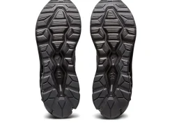 GEL-QUANTUM™|GEL-QUANTUM><noscript><img width=