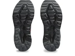 GEL-QUANTUM™|GEL-QUANTUM><noscript><img width=