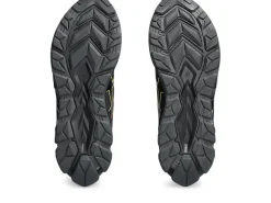 GEL-QUANTUM™|GEL-QUANTUM><noscript><img width=