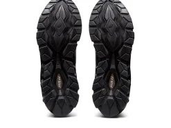 GEL-QUANTUM™|Collectie><noscript><img width=