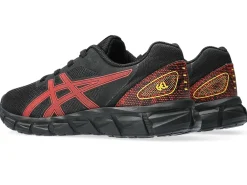 GEL-QUANTUM|Kinderen><noscript><img width=