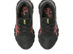 GEL-QUANTUM|Kinderen><noscript><img width=