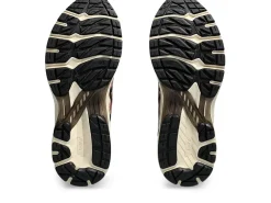Urban Trail|Nieuw binnen><noscript><img width=